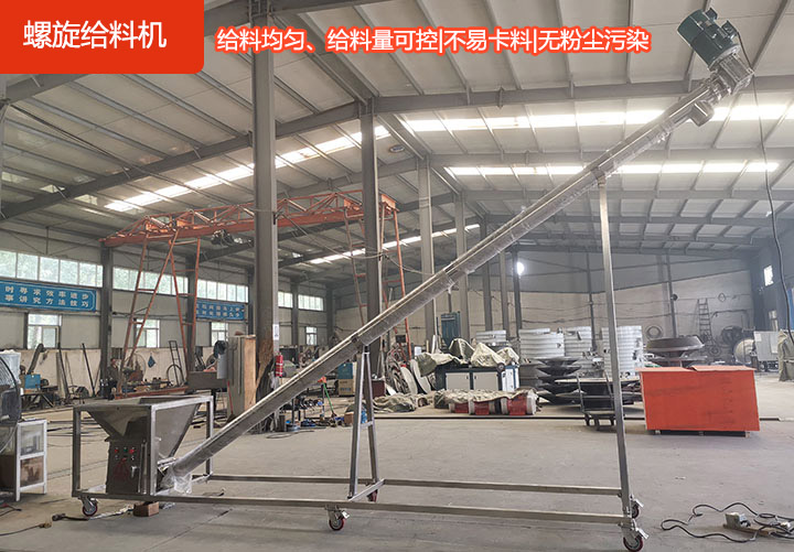 運(yùn)行穩(wěn)定安全,省時(shí)省力高效率,材質(zhì)耐磨,承載力強(qiáng),維修方便。